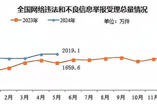 华体会hth中国体育截图3